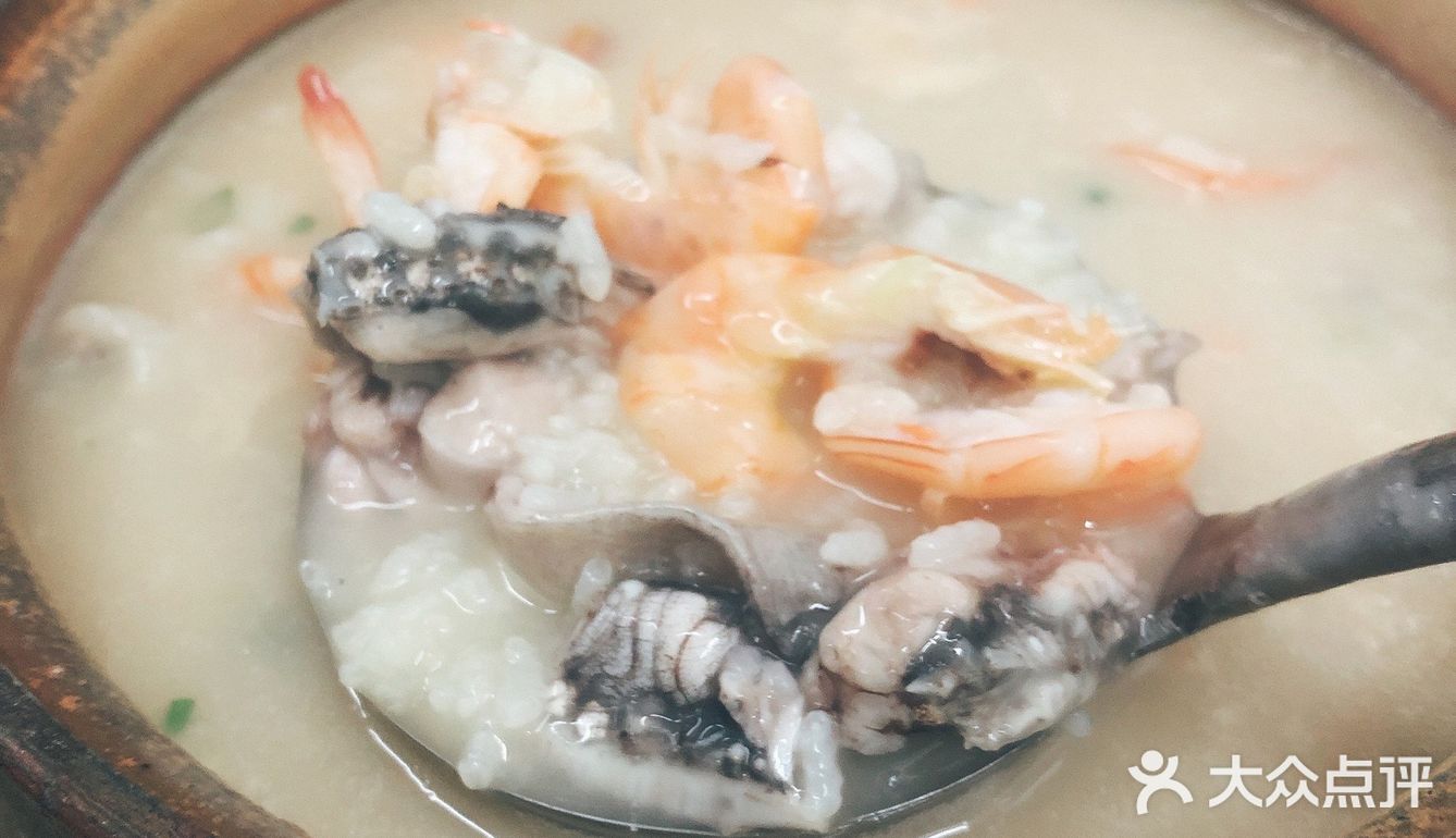 广州砂锅粥天花板