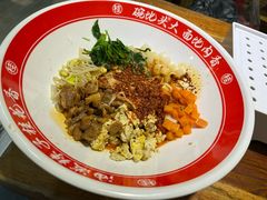 -桂花香手工面(鼓楼店)