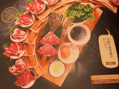 -牛角烧肉(步步高星城天地店)