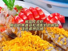 -小海豚•老字号海鲜餐厅(天涯店)