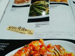 -山南熏肉大饼(辽菜旗舰店)