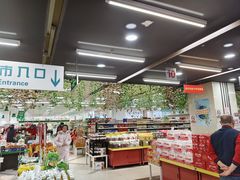 -京客隆超市(北苑店)