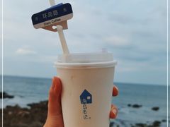 -海岛日记(养马岛店)