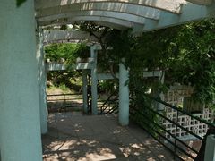 -观象山公园