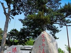 景点-妙峰山风景名胜区