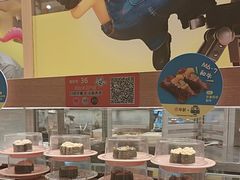 -争鲜回转寿司(海曙天一PLUS店)