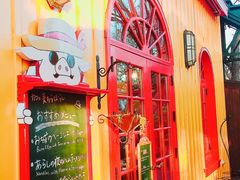 -三鹰之森吉卜力美术馆