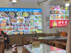 -涵家味土菜馆·徽州一绝臭鳜鱼(三河古镇店)