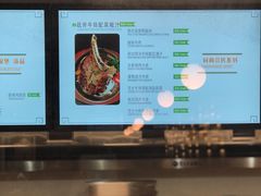 -北大家园食堂