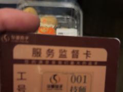 -华夏良子·足道SPA艾灸(金皇大厦店)
