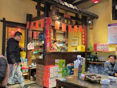 -富正毅三下锅·湘西韵味(天门山索道店)