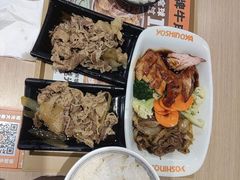 -吉野家(回龙观同成街店)