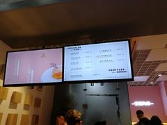 -狐狸和向日葵(北京路店)