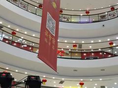 -万达广场(济南魏家庄店)