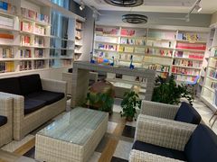 -中家鑫园温泉酒店鑫悦汤泉