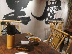 -周小波重庆小面·重庆名小吃(邹容路店)