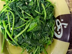 蒜蓉番薯叶-贞姨美食·老字号海鲜大排档