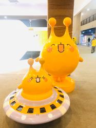 -疯狂的麦咭(长沙店)