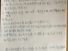 -葱妈母婴医护月嫂中心(浦东店)