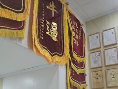 -谐和贝康宠物医院24小时·宠保定点(急重症转诊中心)