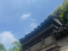 -天一阁博物院