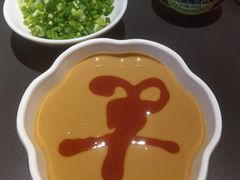 -羊大爷涮肉(亮马桥店)