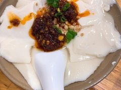 -袁家豆腐