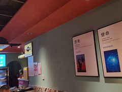 -伊斯麦尔丝路·新派菜(沙子口店)