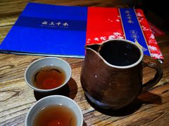 -云上千禾(水上店)