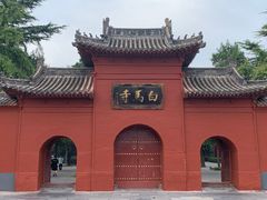 -洛阳白马寺