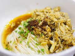 -御面斋精品面馆