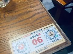 -令狐冲·活鱼馆(宝龙店)