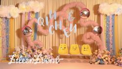 -福州香格里拉·宴会厅