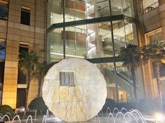 -上海浦东华美达大酒店