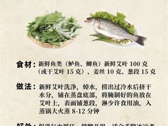 -颐而康·按摩·艾灸·足疗(汽车东站店)