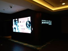 -林肯爵士乐上海中心 Jazz at Lincoln Center Shanghai