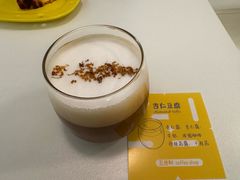 -五进制 Coffee Shop