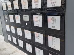 -麦当劳(安定门外大街店)