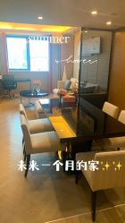 点击看大图 -琅悦月子会所(济南旗舰店)