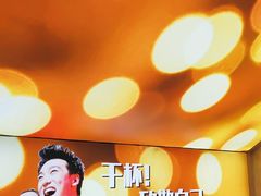 -鑫郭氏·南昌20年大排档·小龙虾羊蝎子(潮阳里店)
