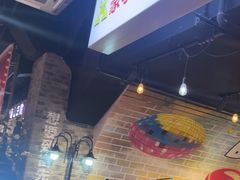 -豪享来(我格广场店)