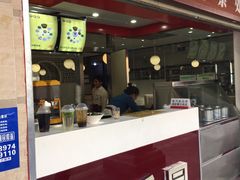 -桥香园云南过桥米线(金马碧鸡店)