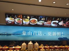-小舟山海鲜