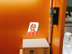 -武汉帝盛酒店(江汉路步行街店)