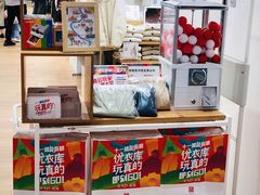 -优衣库(天津天河城店)