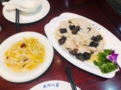-吴门人家·苏宴宫廷菜(拙政园店)