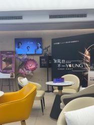 点击看大图 -杭州海亮医院 · 禾芸嘉医美中心