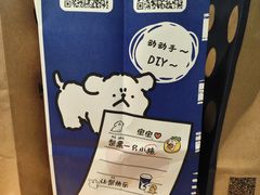 -瑞幸咖啡(南丰汇商场店)