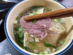 鲜牛肉-乐山食古香跷脚牛肉