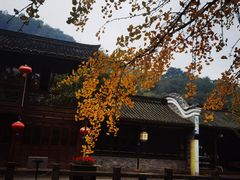 -崇州市街子古镇